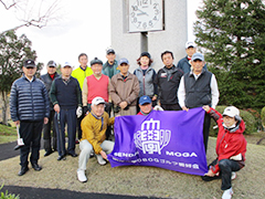 第41回MOGA懇親ゴルフ会の写真